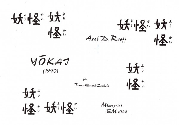 Yokai – Axel D. Ruoff