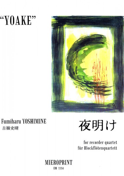 Yoake – Fumiharu Yoshimine