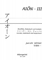 AION – III – Jun-Ichi Miy Agi AION – III – Jun-Ichi Miy Agi