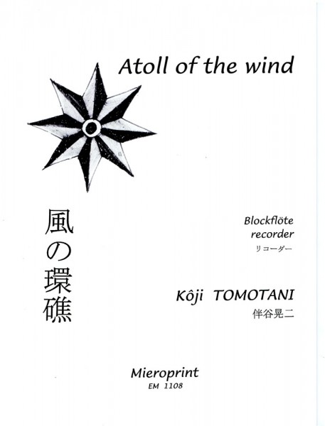 Atoll of the wind – Kôji Tomotani