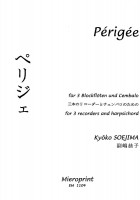 Périgée – Kyôko Soejima Périgée – Kyôko Soejima
