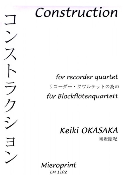 Construction – Keiki Okasaka